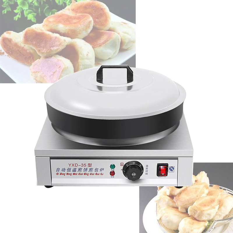 Bread Makers Electric Mini Pan - огляд і ціна Mini Pancake Griddle
